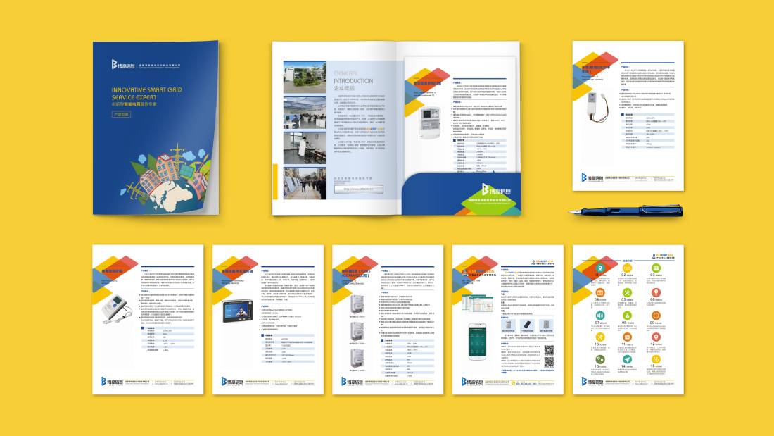 方山县画册设计谈品牌建设