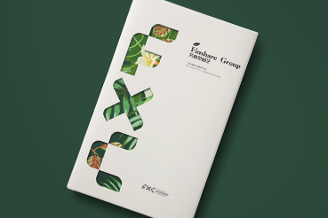 方山县样本册设计：以系统呈现，筑牢城市产业的坚实根基